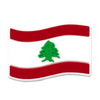 Lebanon Flag
