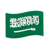 Saudi Arabia Flag
