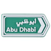 Abu Dhabi Road Sign (أبو ظبي)