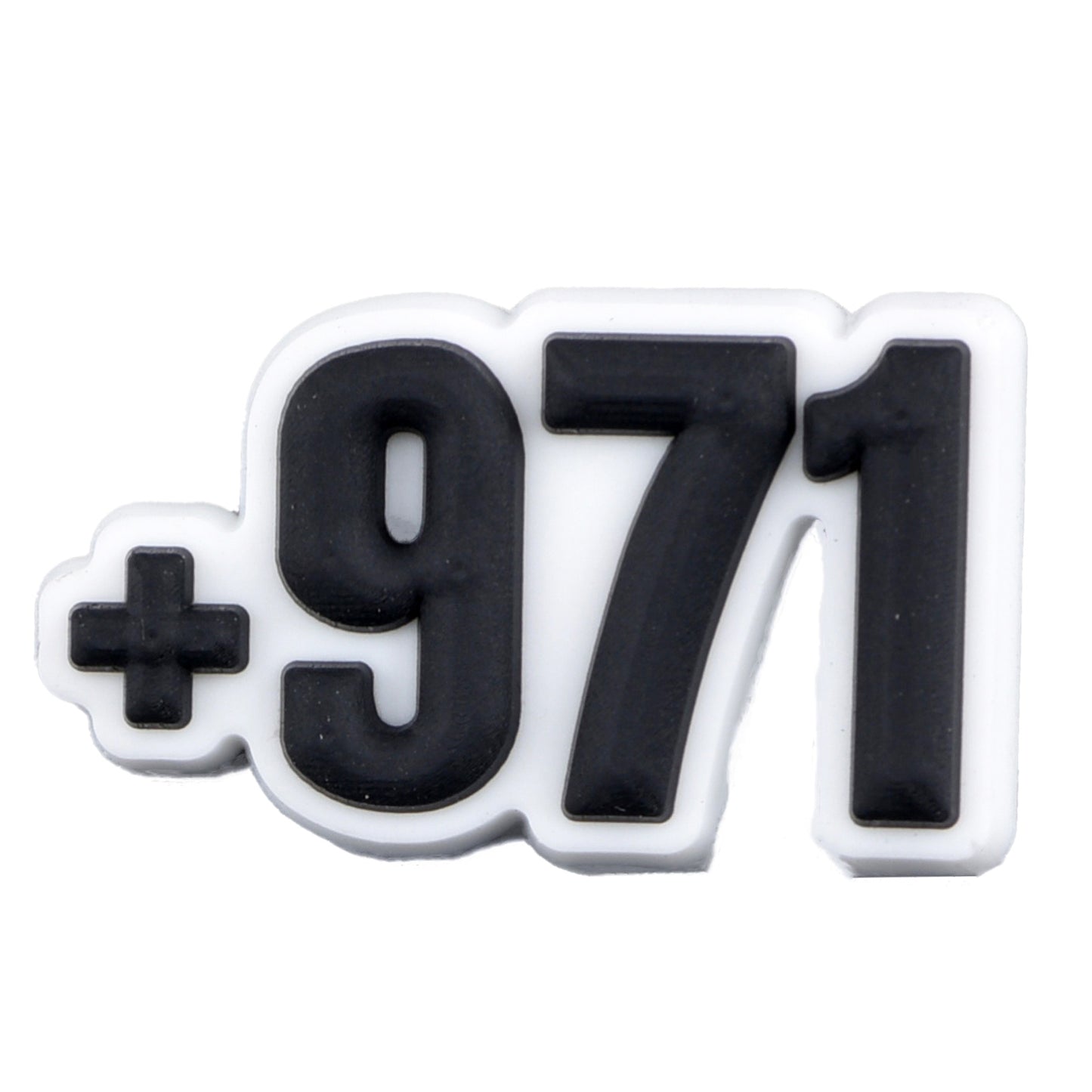 '+971 (UAE Country Code)