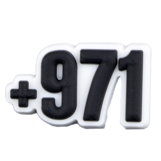 '+971 (UAE Country Code)