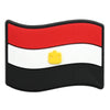 Egypt Flag