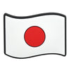 Japan Flag