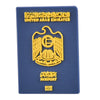 UAE Passport